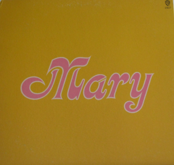 [ULP3812] Mary Travers – Mary