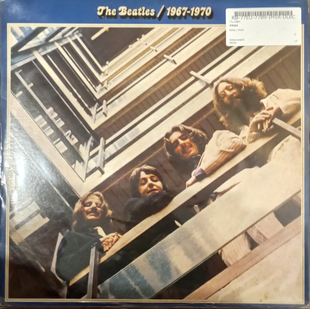 The Beatles – 1967-1970