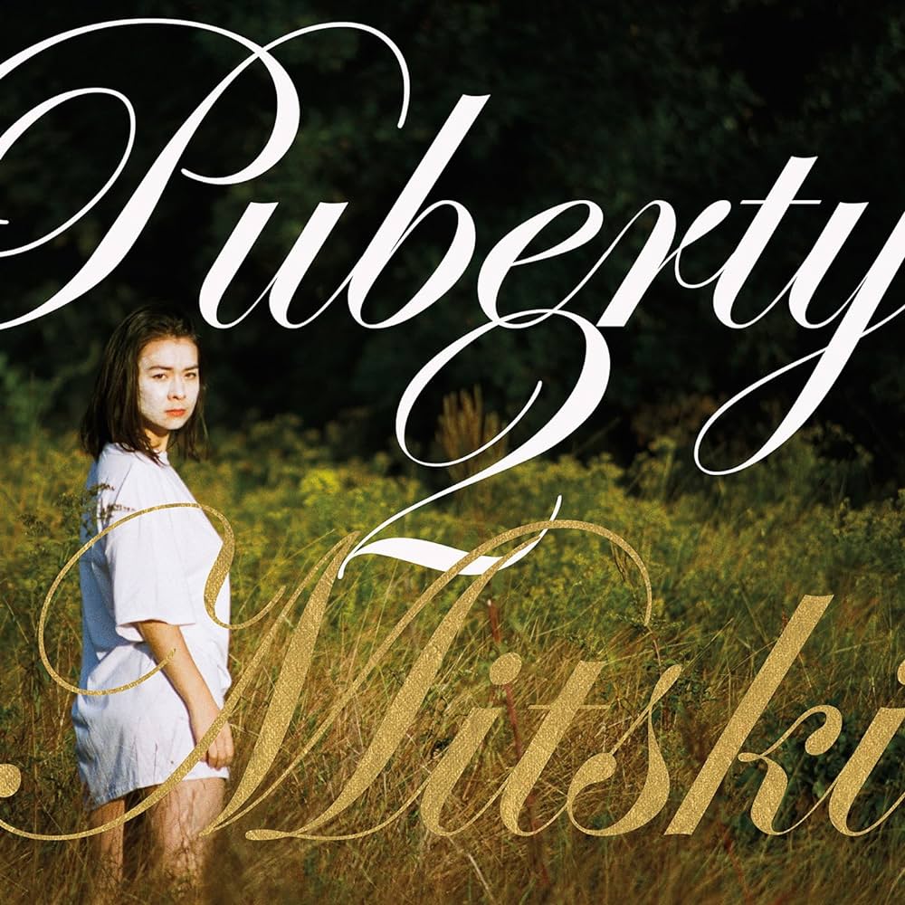 [NCD1820] Mitski – Puberty 2
