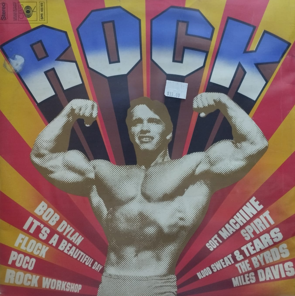 Various – Rockbuster