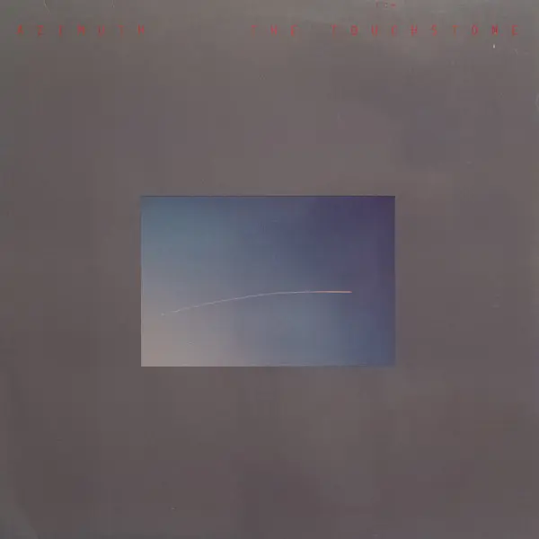 Azimuth – The Touchstone