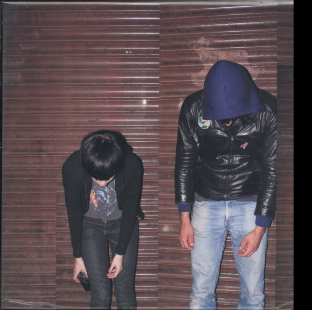 Crystal Castles – Crystal Castles