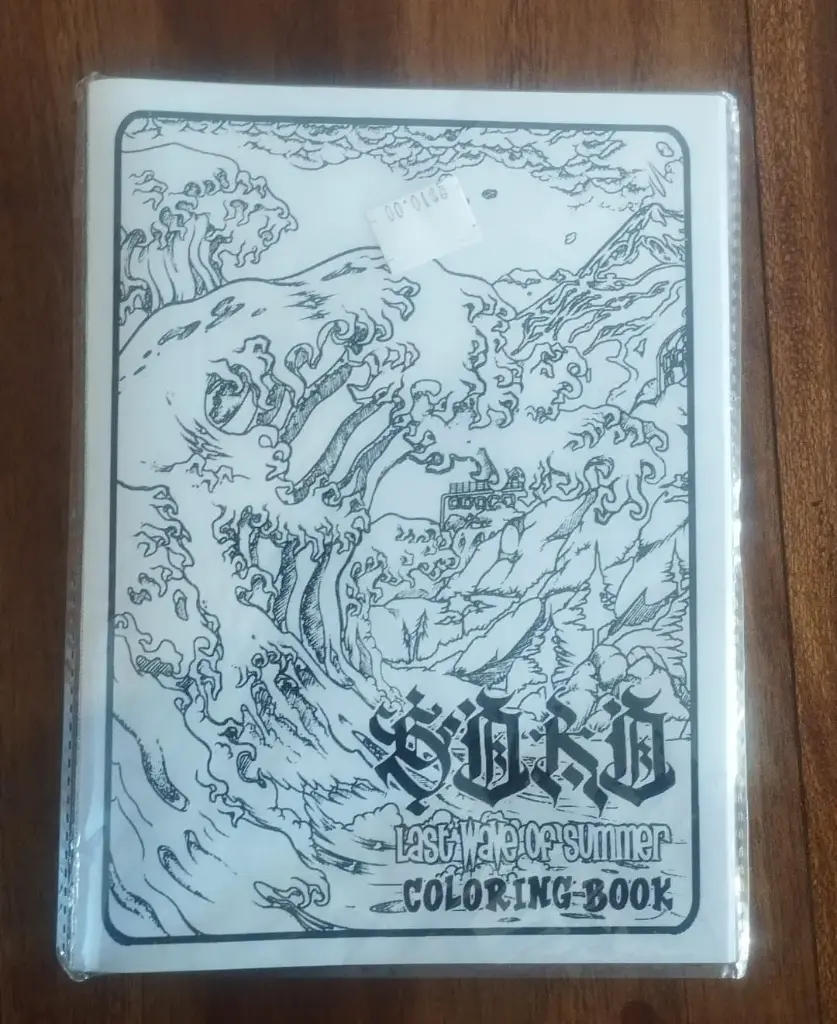 [JAR001] Libro Ilustrado + Stickers (PACK GORO)