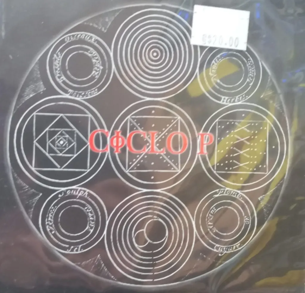 Ciclo P - Cliclo P (Demo)