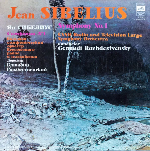 [ULP4932] Sibelius , Rozhdestvensky – Symphony No. 1