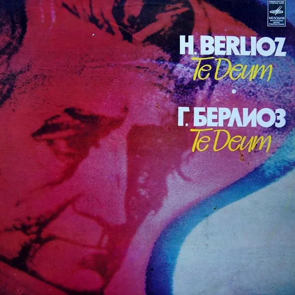 H. Berlioz – Te Deum