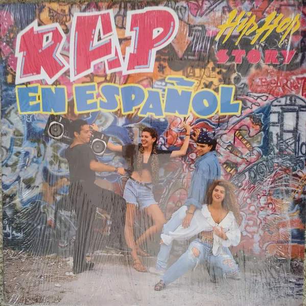 [ULP4978] Various – Rap En Español Hip Hop Story