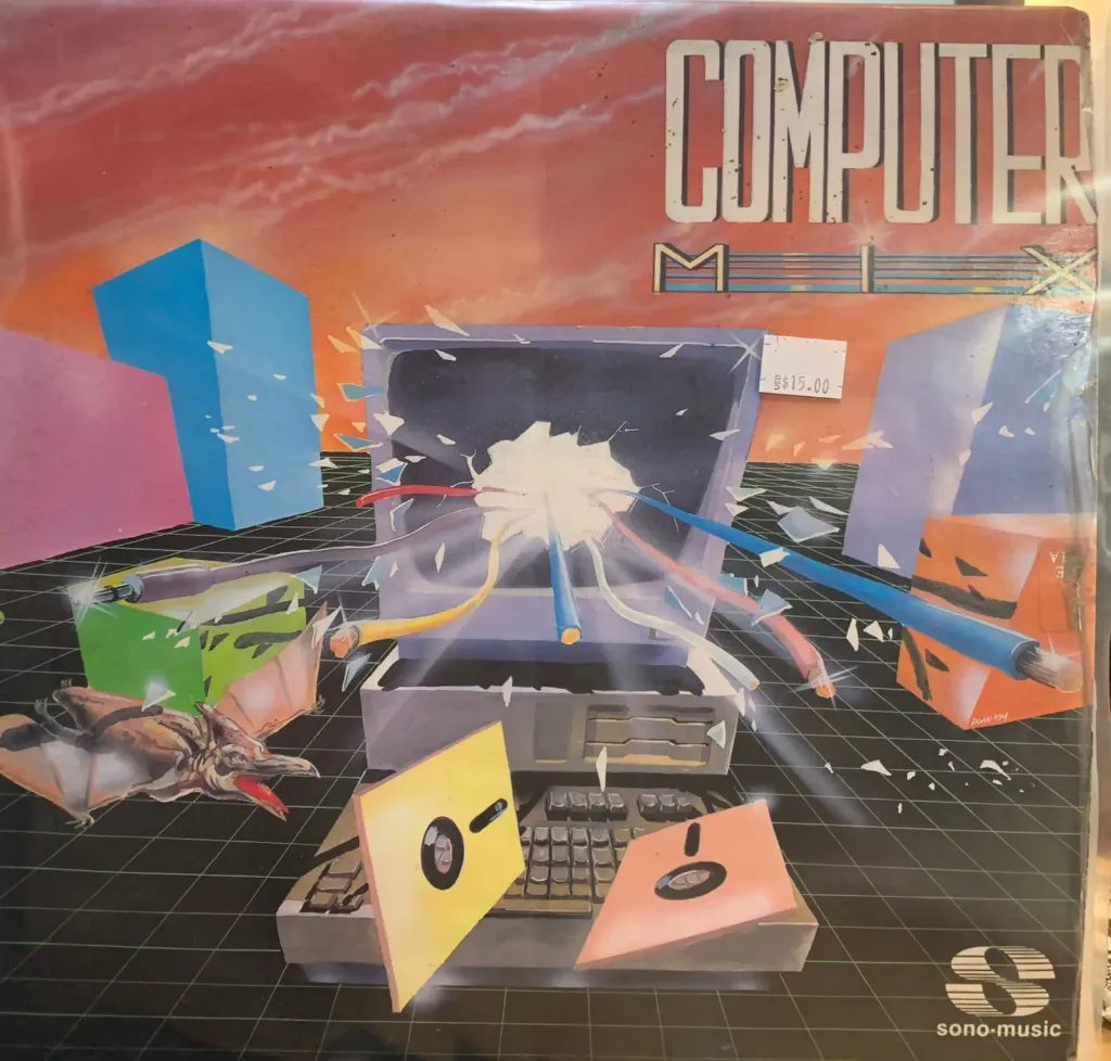 [ULP4998] Various – Computer Mix