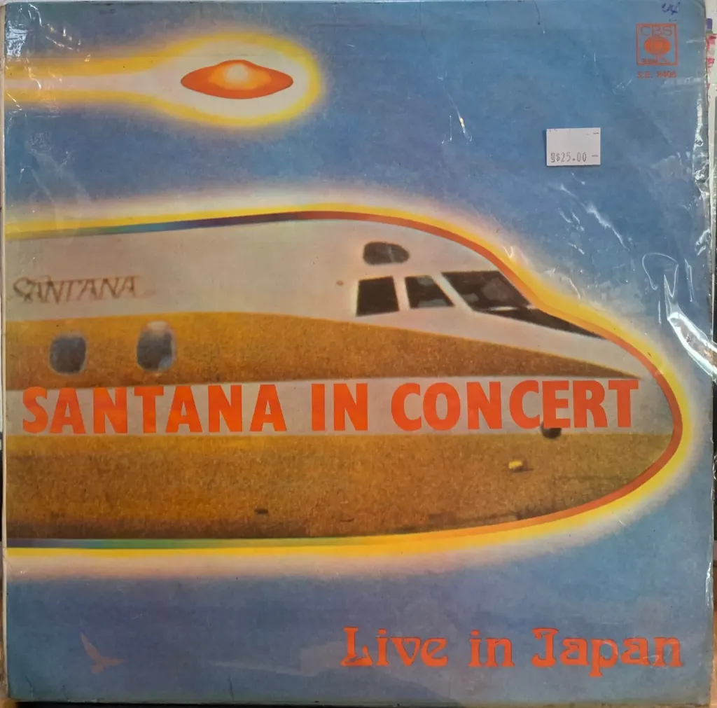 [ULP5060] Santana – Santana In Concert (Live In Japan)