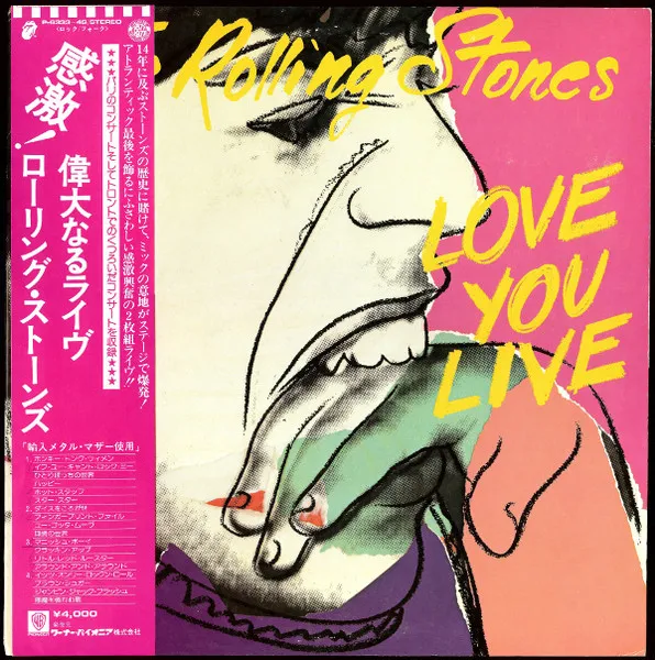 The Rolling Stones – Love You Live