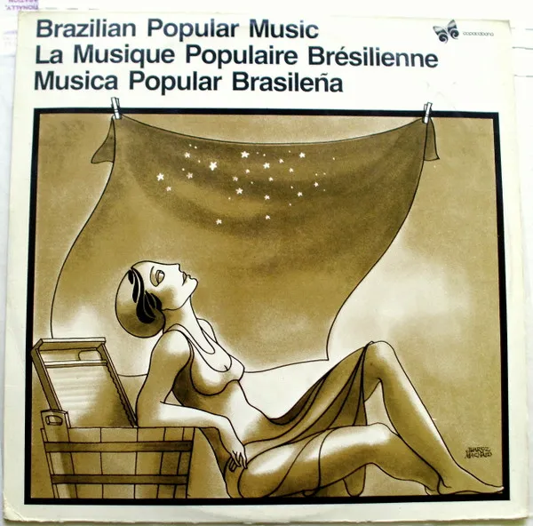 [ULP5207] VVAA – Brazilian Music, Now