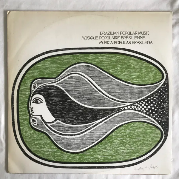 [ULP5239] Almir Sater – Almir Sater