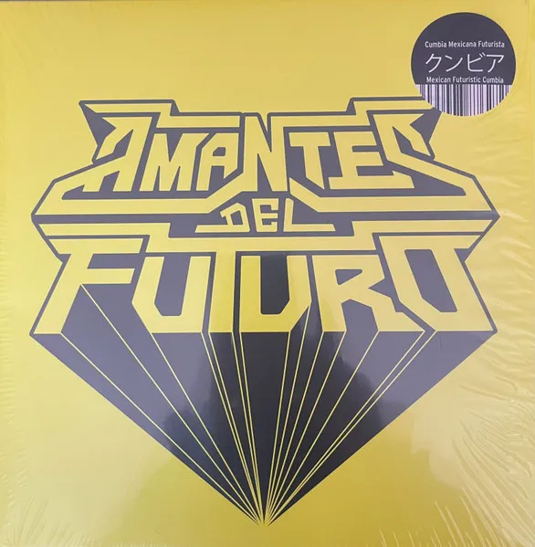 Amantes del Futuro – Sabor Sónico II