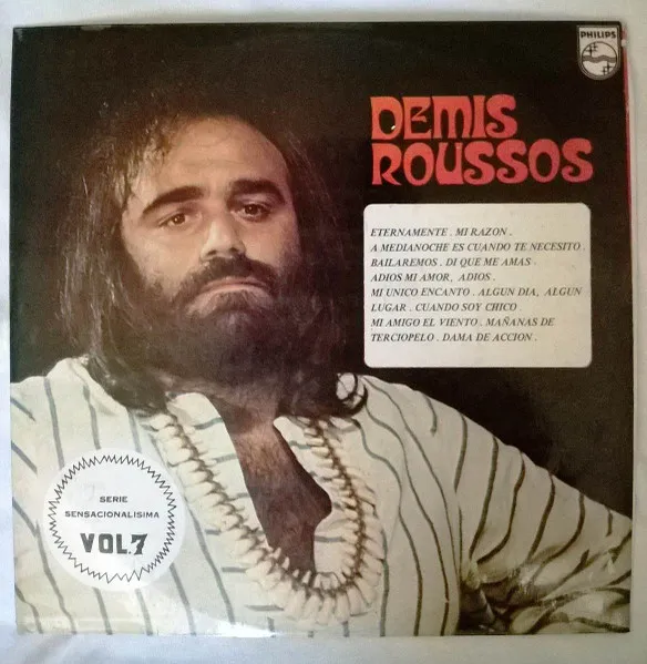 Demis Roussos – Demis Roussos