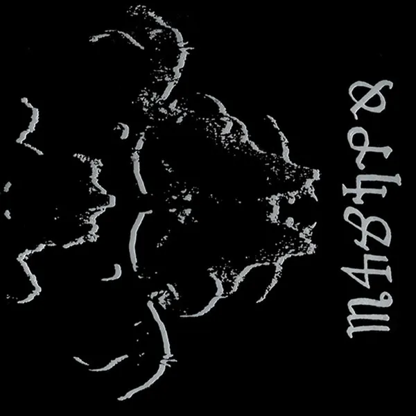 [ULP5305] Danzig – Danzig 4P