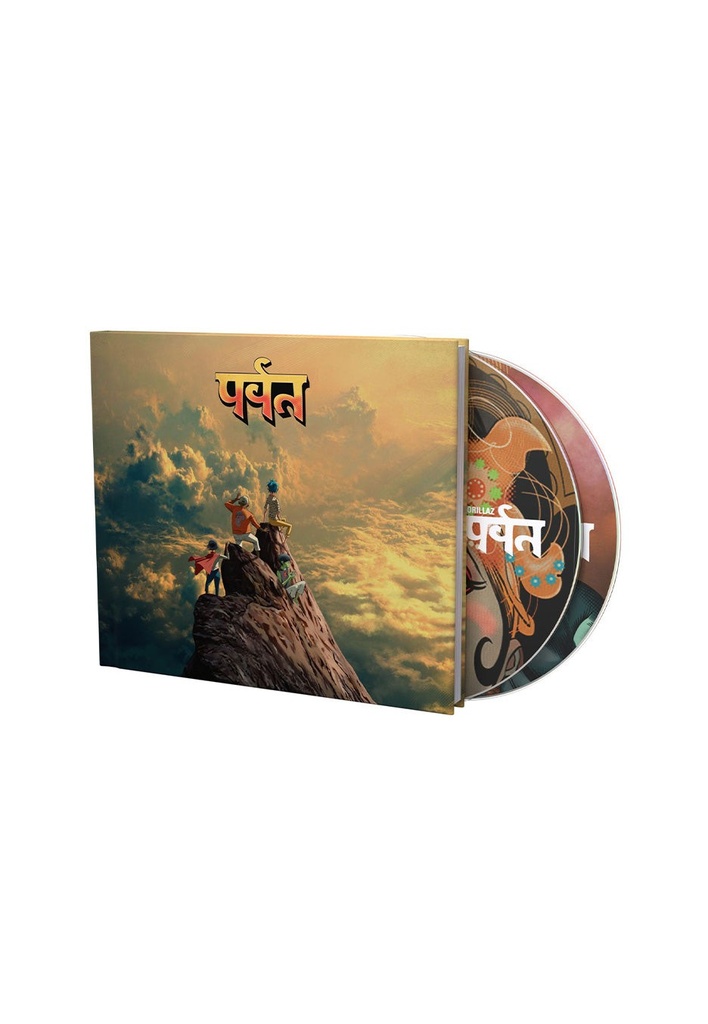 Gorillaz - the Mountain (Deluxe)