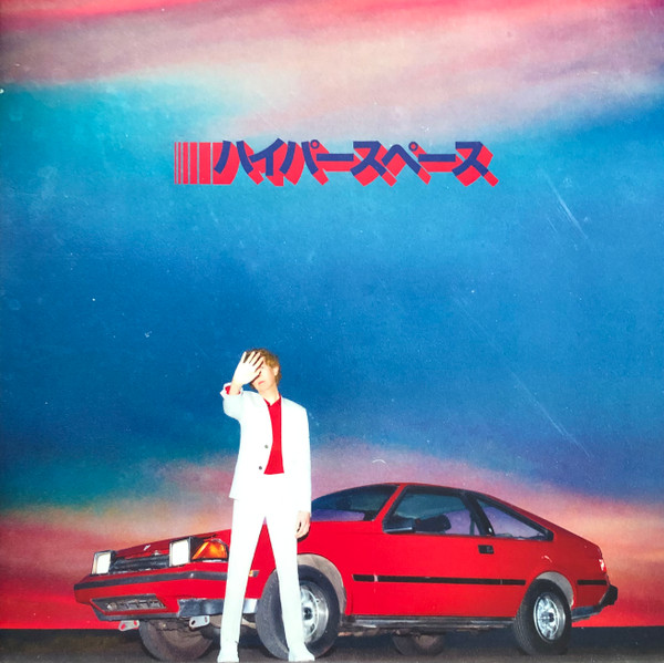 Beck  - Hyperspace