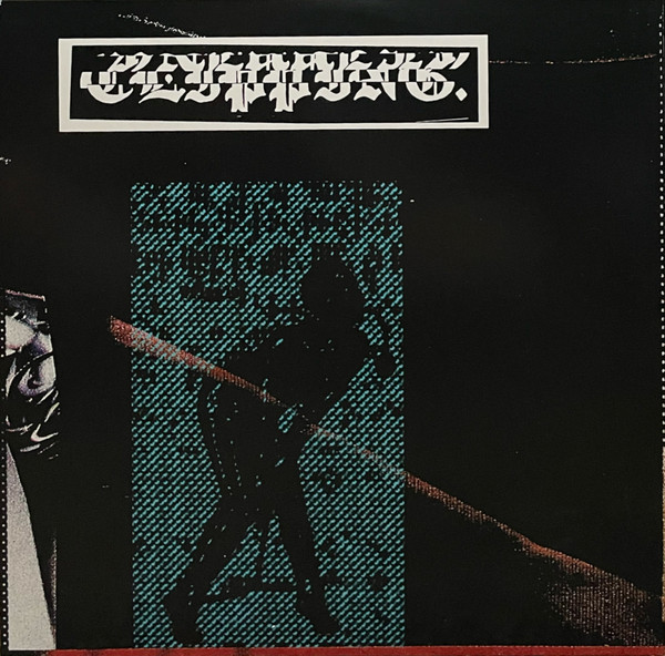 Clipping.  - Wriggle (Expanded)