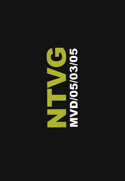 No Te Va Gustar  - MVD/05/03/05