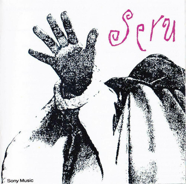 Serú Girán – Seru 92