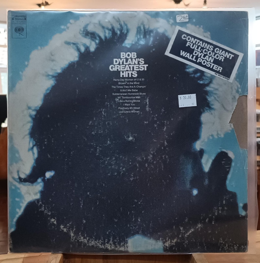 [ULP1897] Bob Dylan - Bob Dylan's Greatest Hits