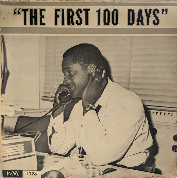 [ULP2306] Unknown Artist – The First 100 Days