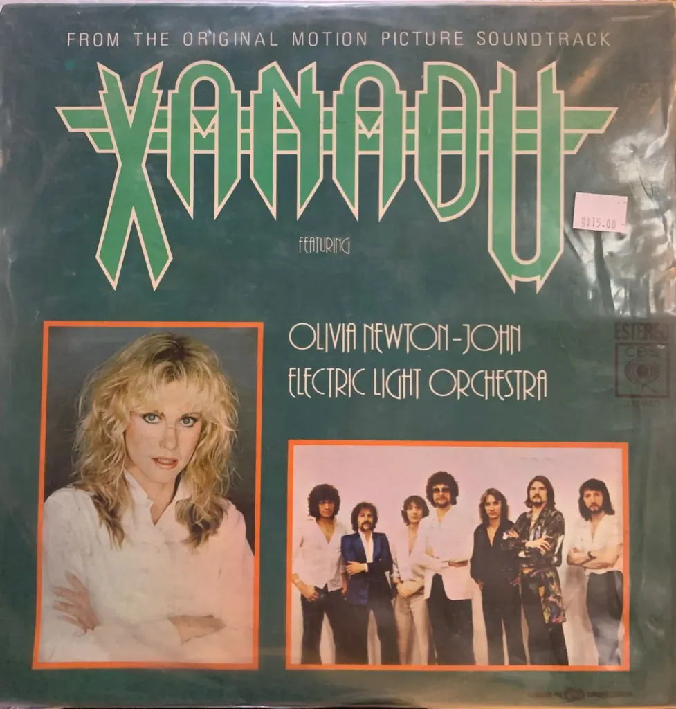 [ULP3121] Electric Light Orchestra / Olivia Newton-John – Xanadu (From The Original Motion Picture Soundtrack)