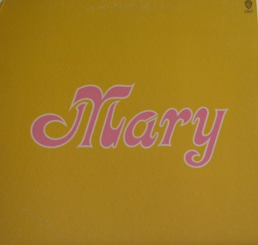 [ULP3812] Mary Travers – Mary