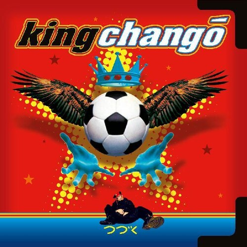 [NLP4213] King Chango – King Changó 