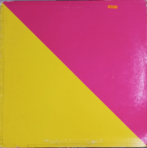 [ULP3963] James Taylor – Flag