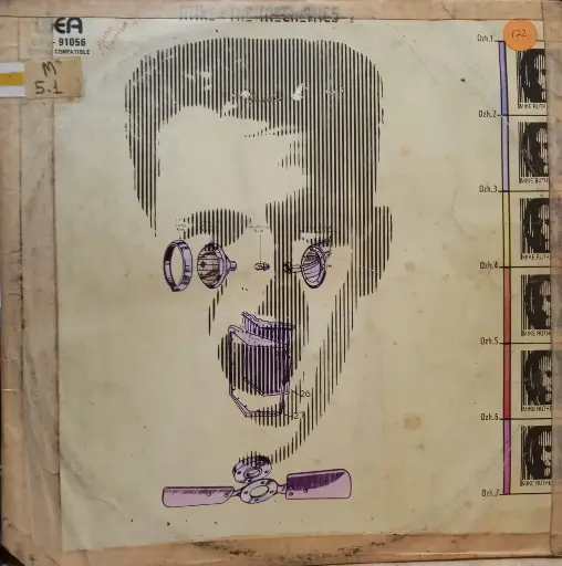 [ULP4042] Mike + The Mechanics – Mike + The Mechanics