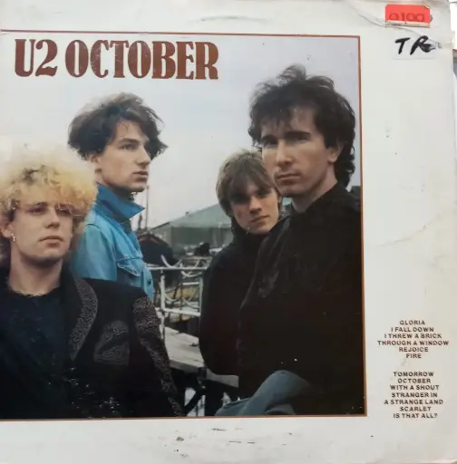 [ULP4070] U2 – October