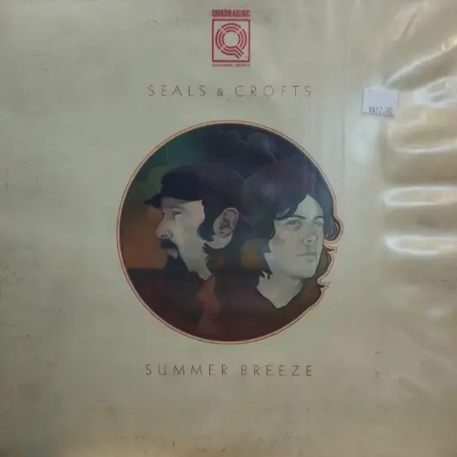 [ULP4383] Seals & Crofts – Summer Breeze