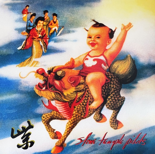 [NCD1793] Stone Temple Pilots – Purple