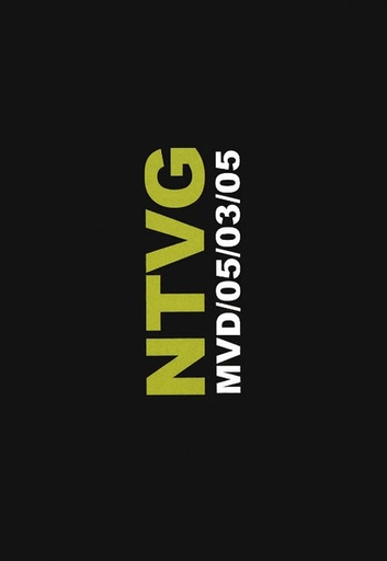 [DVDN013] No Te Va Gustar  - MVD/05/03/05