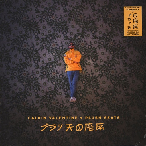 [NLP298] Calvin Valentine  - Plush Seats