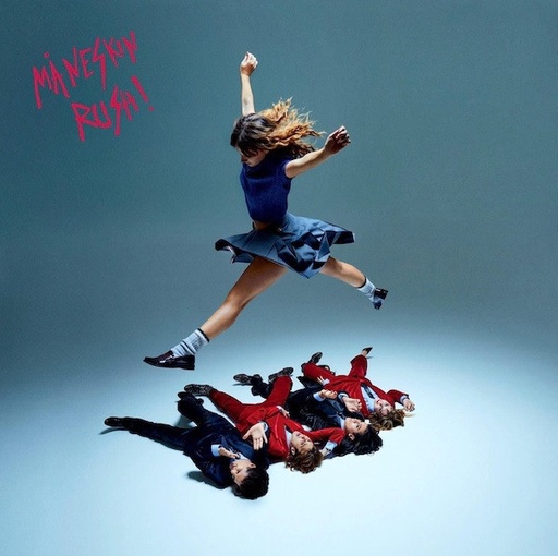 [NLP3036] Maneskin – Rush!