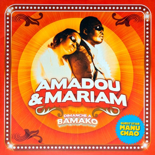 [NCD015] Amadou & Mariam - Dimanche A Bamako