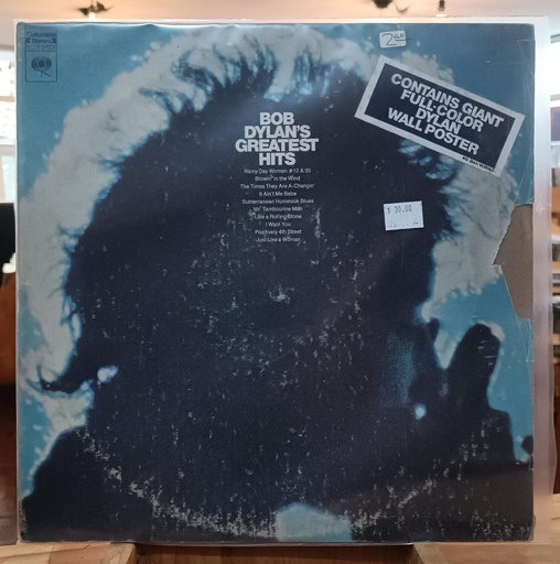 [ULP1897] Bob Dylan - Bob Dylan's Greatest Hits