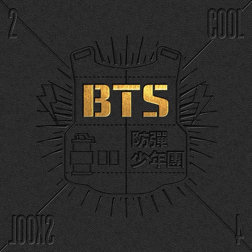 [NCD1250] BTS – 2 Cool 4 Skool
