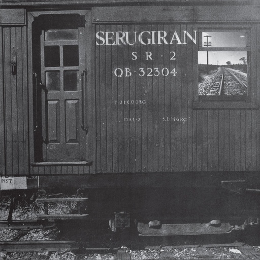 [NCD1939] Serú Girán – Serú Girán